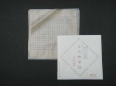 箔 〉金箔(青金)